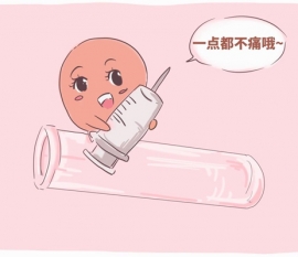 "吸几口换边"哈尔滨捐卵宝宝饮食不均衡